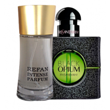 Yves Saint Laurent - Black Opium Illicit Green(Refan 022)