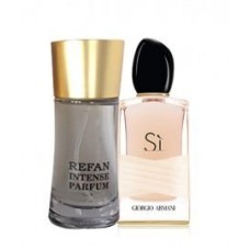 Giorgio Armani - Si Rose Signature(REFAN 353)